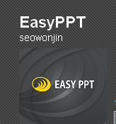 EasyPPT – PPT On The Go For Professional And Students