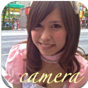 Maid de Camera : Easiest Way to Take pictures with Cute French Maids
